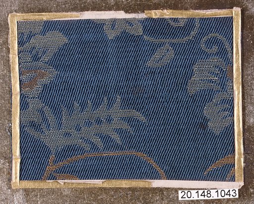 Piece