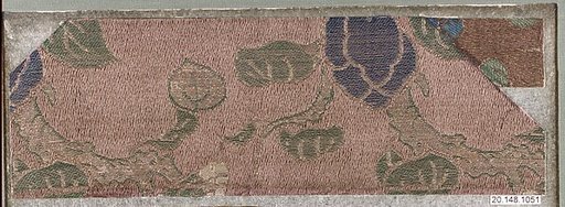 Piece