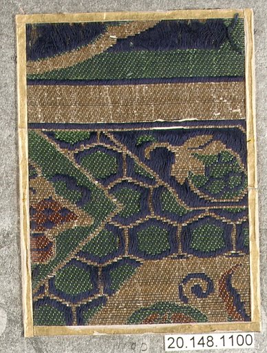 Piece