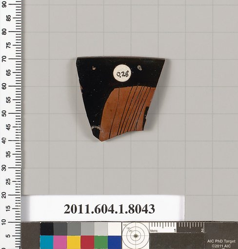 Terracotta rim fragment of a kylix (drinking cup)