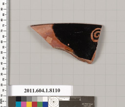 Terracotta rim fragment of a kylix (drinking cup)