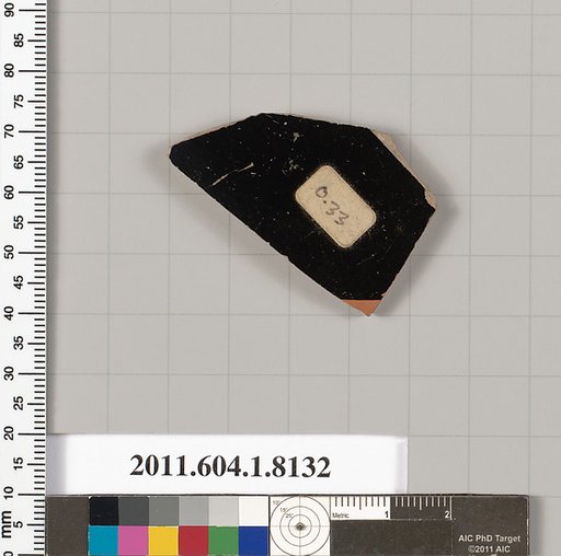 Terracotta fragment of a kylix (drinking cup)
