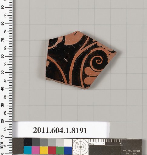 Terracotta fragment of a kylix (drinking cup)
