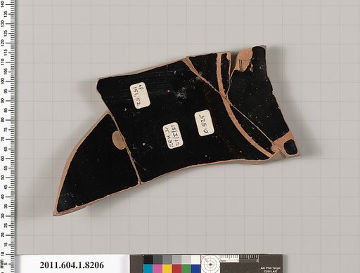 Terracotta fragment of a kylix (drinking cup)