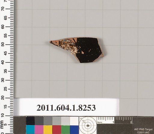 Terracotta fragment of a kylix (drinking cup)