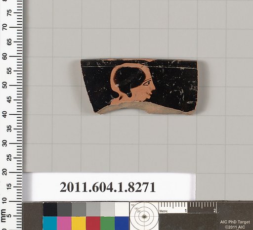 Terracotta rim fragment of a kylix (drinking cup)