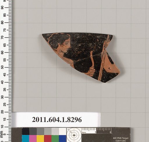 Terracotta rim fragment of a kylix (drinking cup)