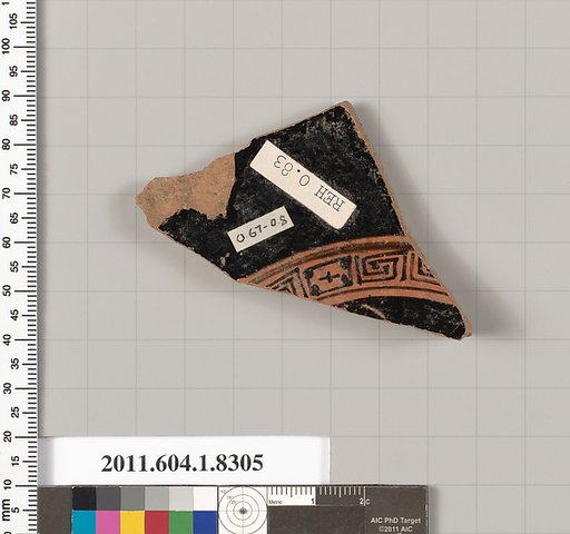 Terracotta fragment of a kylix (drinking cup)