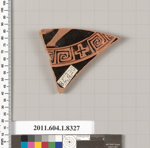 Terracotta fragment of a kylix (drinking cup)