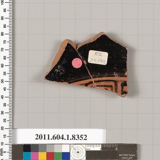 Terracotta fragment of a kylix (drinking cup)