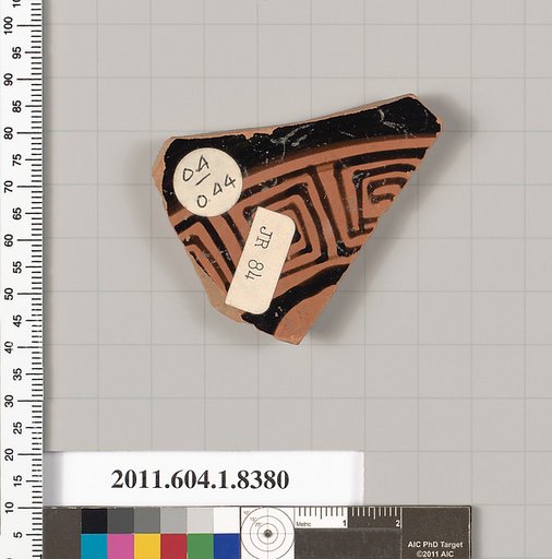 Terracotta fragment of a kylix (drinking cup)