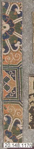 Piece