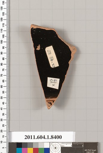 Terracotta fragment of a kylix (drinking cup)