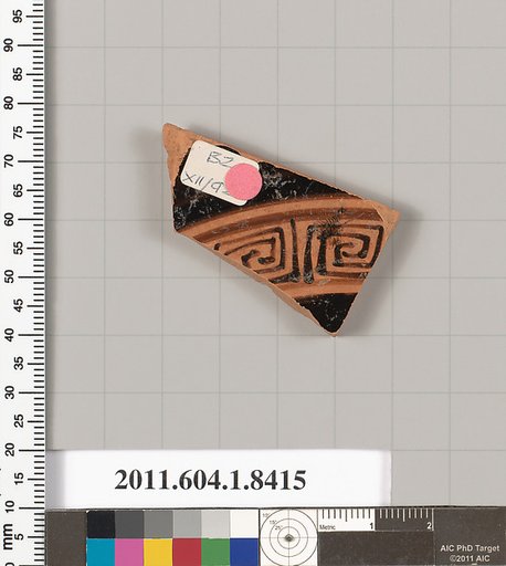 Terracotta fragment of a kylix (drinking cup)