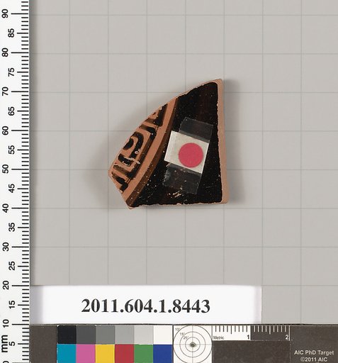 Terracotta fragment of a kylix (drinking cup)