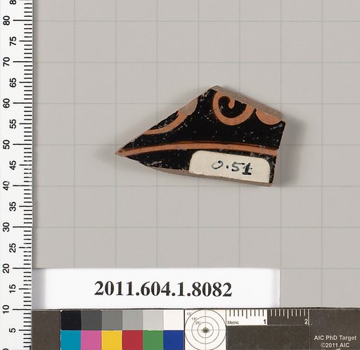 Terracotta fragment of a kylix (drinking cup)