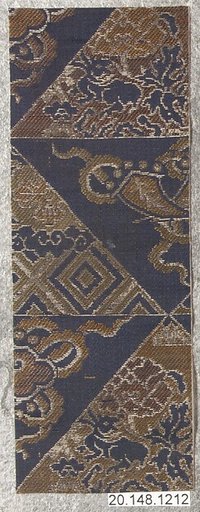 Piece