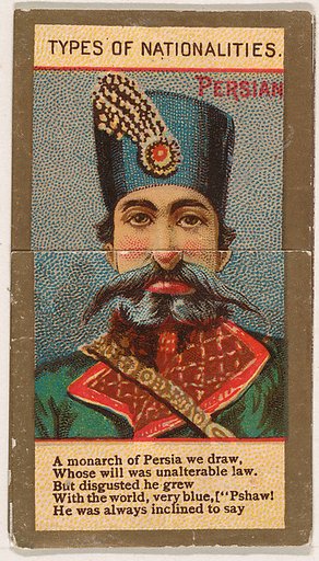 Persian, from Types of Nationalities (N240) issued by Kinney Bros.