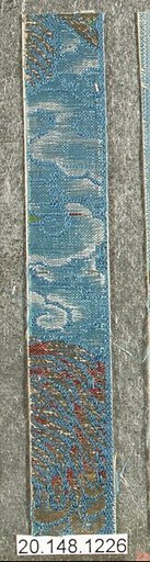 Piece