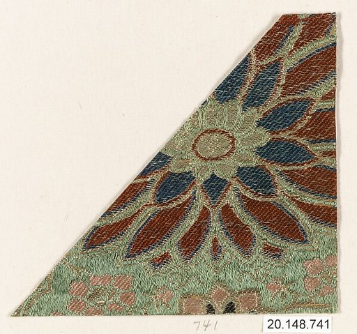Piece