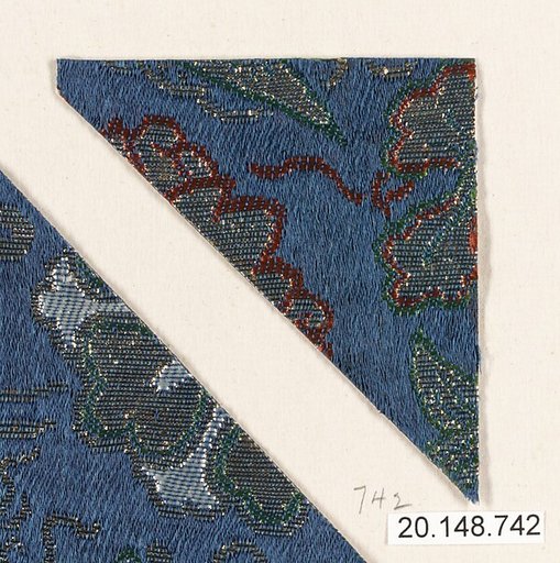 Piece