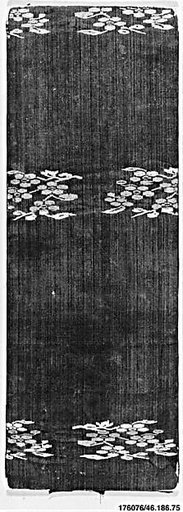 Sutra Cover
