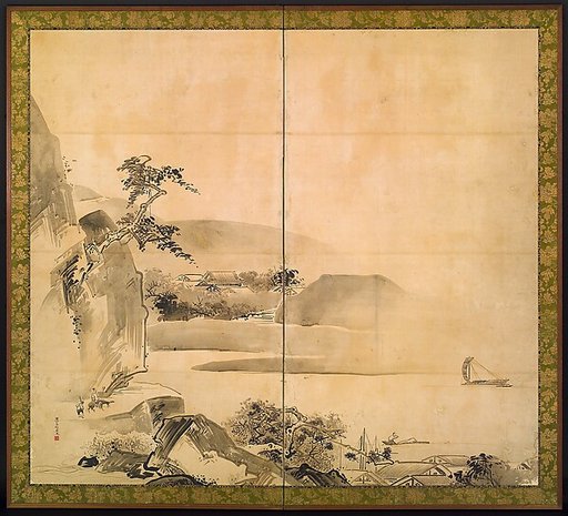 Landscape