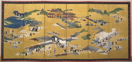 Daimyo Procession from Yūshō-in
