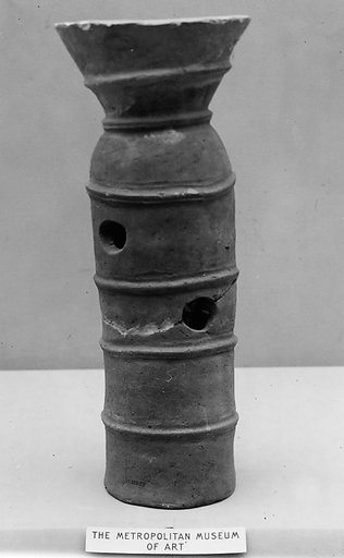 Haniwa Base of a Figure