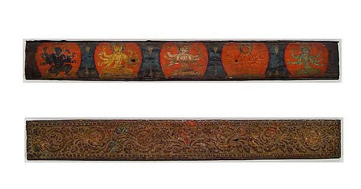 Manuscript Cover with Four Vidyadevis Accompanied by a Protective Deity