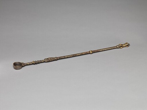 Fire-offering ladle