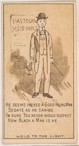 He Seems Indeed a Good Young Man..., from the Magic Changing Cards series (N223) issued by Kinney Tobacco Company
