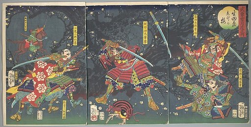Plum Blossoms in the Forrest of Ikuta, from the series Bravery-Beauty of the four seasons (Buyū setsugekka no uchi-Ikuta no mori, Ebira no ume)