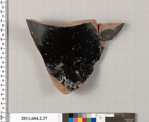 Terracotta fragment of a psykter? (vase for cooling wine)