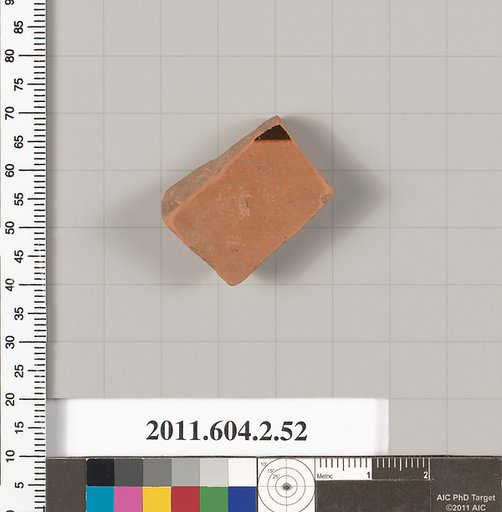 Terracotta fragment of a pot