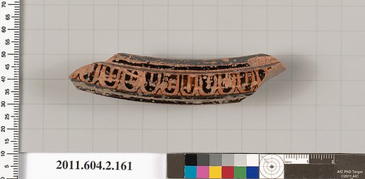 Terracotta fragment of a stamnos (jar)