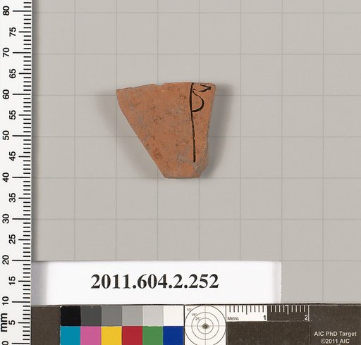 Terracotta fragment of a stamnos (jar)