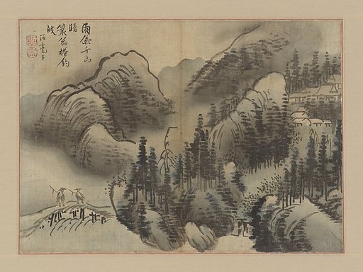 Rainy Landscape