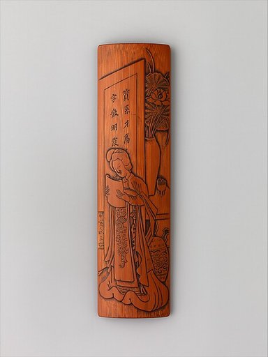 Wrist Rest with Scene from "The West Chamber"