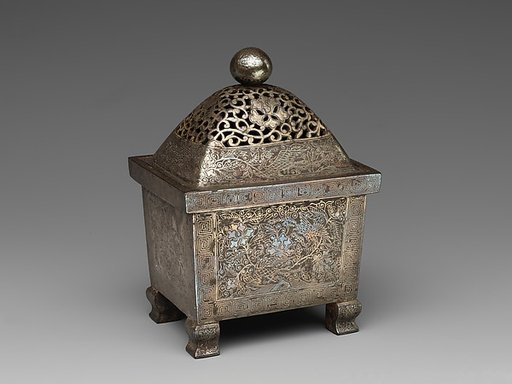 Incense burner with peacock and peony
