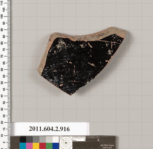Terracotta fragment of a bell-krater (bowl for mixing wine and water)?