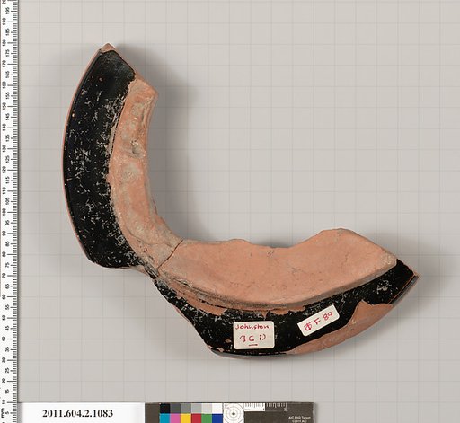 Terracotta fragment of a hydria (water jar)