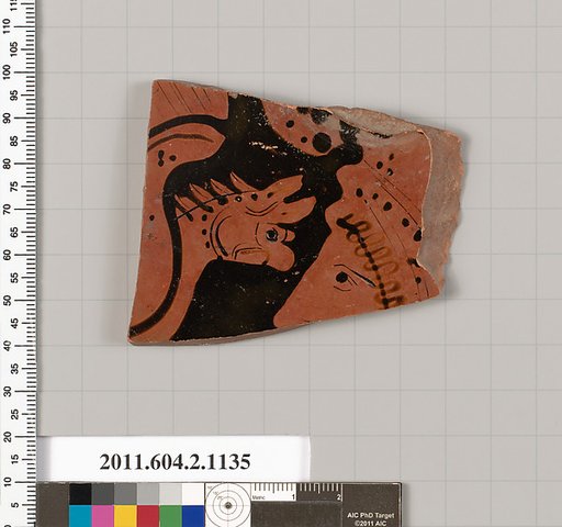 Terracotta fragment of a lekanis lid (covered dish)