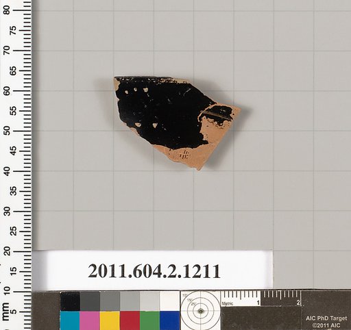 Terracotta fragment from a kantharos: head vase