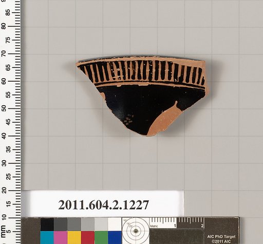 Terracotta rhyton (vase for libations or drinking)