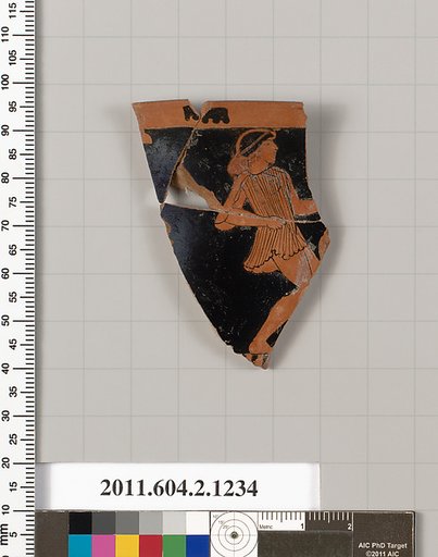 Terracotta rhyton (vase for libations or drinking)