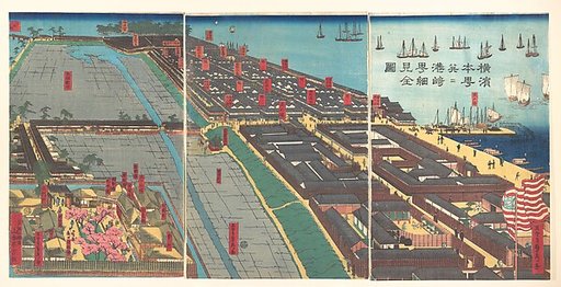 Detailed Print of Yokohama Hon-chō and the Miyozaki Pleasure Quarter