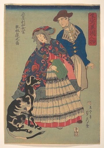 American Woman Playing a Concertina, from the series Life Drawings of People from Foreign Nations