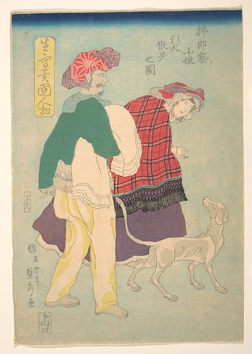 French Girl Walking a Dog Accompanied by a Siamese Servant