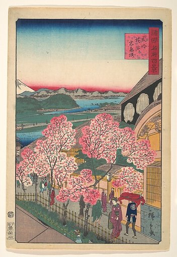 Entrance to the Gankirō Tea House in the Miyozaki District, Yokohama, Bushu